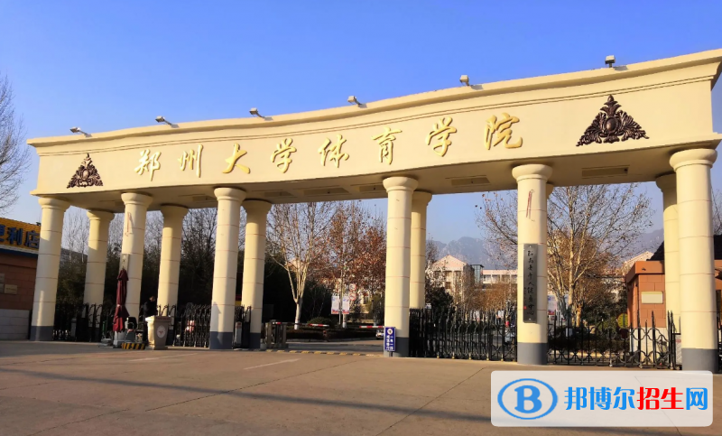 2023河南理科485分左右能上什么好大學（本省大學+外省大學）