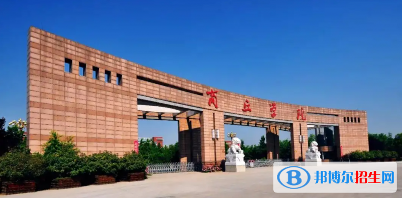 2023河南理科405分左右能上什么好大學（本省大學+外省大學）