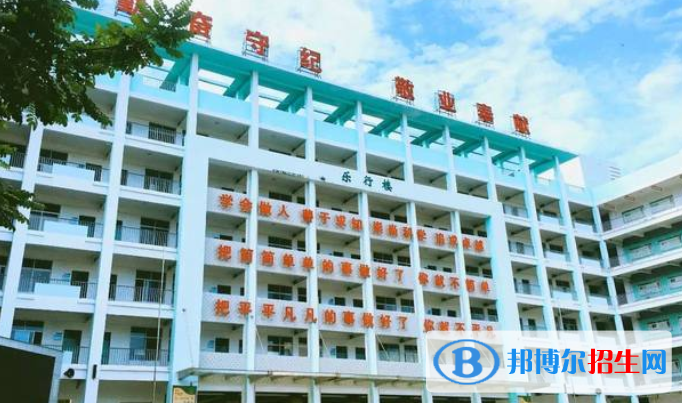 樂東中學(xué)2023年怎么樣、好不好
