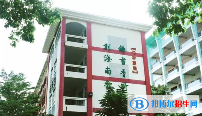 樂東中學(xué)2023年怎么樣、好不好