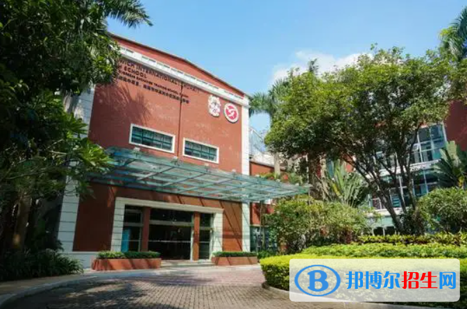 珠海國際學校2023年報名時間2