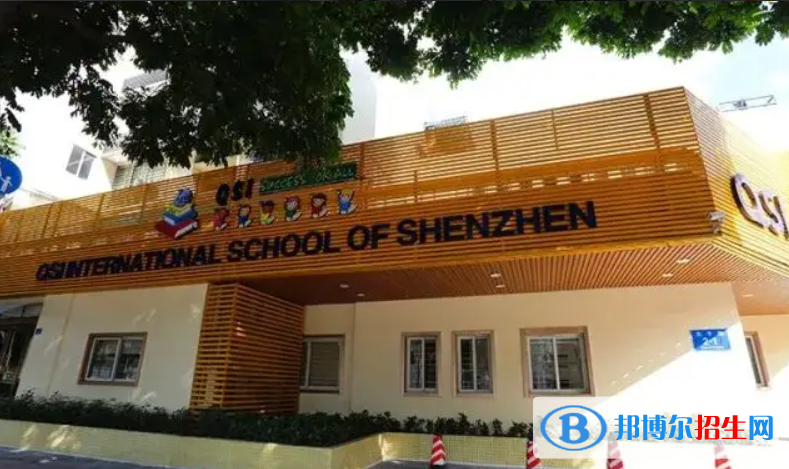 珠?？茞圪悋H學校2023年招生政策