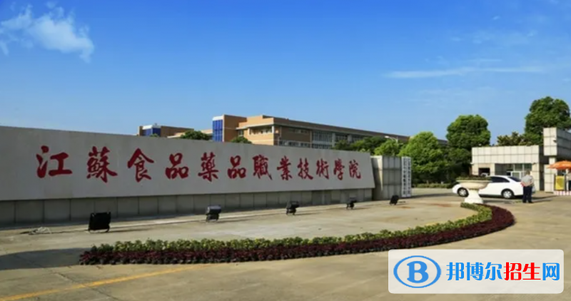 2023甘肅文科205分左右能上什么好大學（本省大學+外省大學）