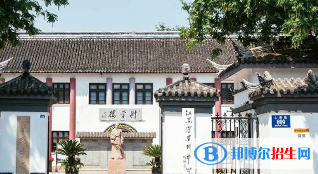 蘇州高中所有學校名單匯總(附高考成績排名)