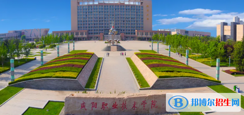 2023青海文科225分左右能上什么好大學(xué)（本省大學(xué)+外省大學(xué)）
