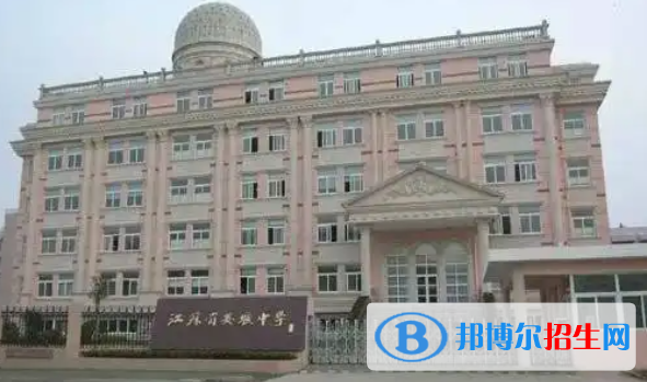 泰州高中所有學(xué)校名單匯總(附高考成績排名)