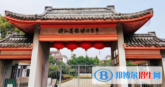 寧波高中所有學(xué)校名單匯總(附高考成績排名)