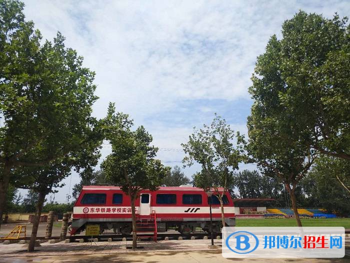 石家莊2023年鐵路學校都有哪些專業(yè)好