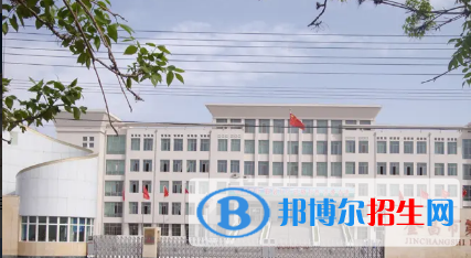 金昌市中考化學(xué)總分(滿(mǎn)分）是多少（附金昌市考成績(jī)查詢(xún)?nèi)肟冢? width=