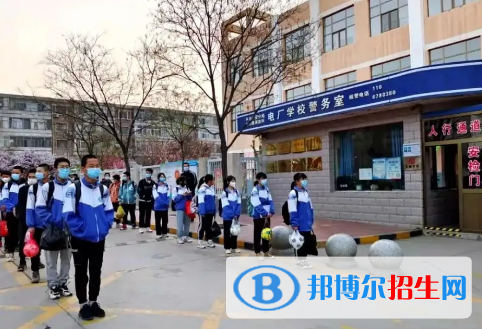 白銀市中考地理總分(滿分）是多少（附白銀市考成績(jī)查詢?nèi)肟冢? width=