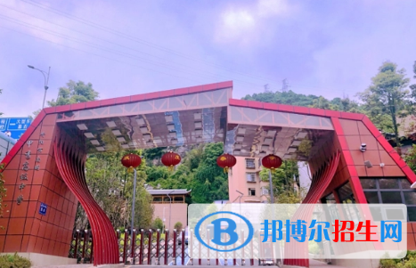 貴陽市中考數(shù)學總分(滿分）是多少（附貴陽中考成績查詢入口）