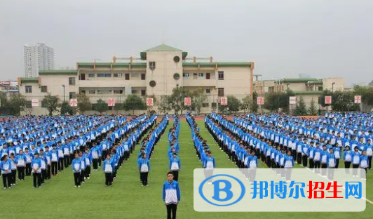 安順中考數(shù)學(xué)總分(滿分）是多少（附安順中考成績(jī)查詢?nèi)肟冢? /></div>
<span><span>安順中考數(shù)學(xué)滿分是多少分？</span></span><br />
安順中考數(shù)學(xué)滿分為：<span><span>150分</span></span><br />
<span><span>安順中考數(shù)學(xué)考試時(shí)間多長(zhǎng)？</span></span><br />
安順中考數(shù)學(xué)考試時(shí)長(zhǎng)為：<span><span>120分鐘</span></span><br />
<span><span>安順中考總分是多少？</span></span><br />
2022年安順中考總分為650分。語(yǔ)文150分、數(shù)學(xué)150分、英語(yǔ)150分(含聽力30分)、綜合理科150分(物理90分、化學(xué)60分)、體育50分，總分650分。綜合文科(道德與法治、歷史合卷，權(quán)重各為0.5)為開卷考試，成績(jī)按等級(jí)呈現(xiàn)，分別為A(優(yōu)秀)、B(良好)、C(合格)、D(不合格)四個(gè)等級(jí)。<br />
<span><span>安順中考成績(jī)查詢?nèi)肟?/span></span><br />
<span><span>安順市教育局</span></span>，網(wǎng)址：http://jyj.anshun.gov.cn/，即可獲取安順市中考最新資訊。<br />                            </div>
</dd>
    <div   id=