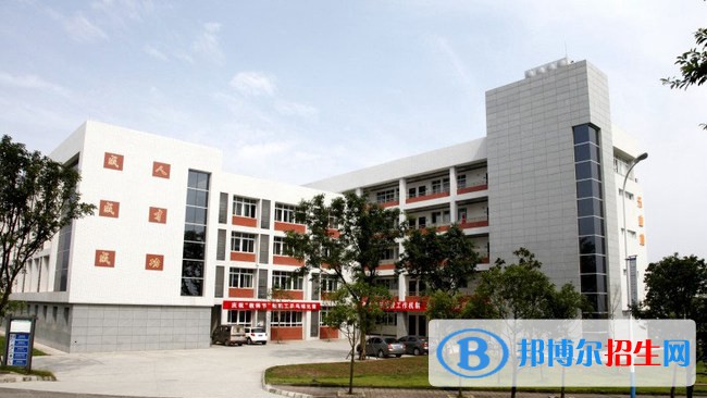 四川2023年職高計算機學(xué)校哪個好