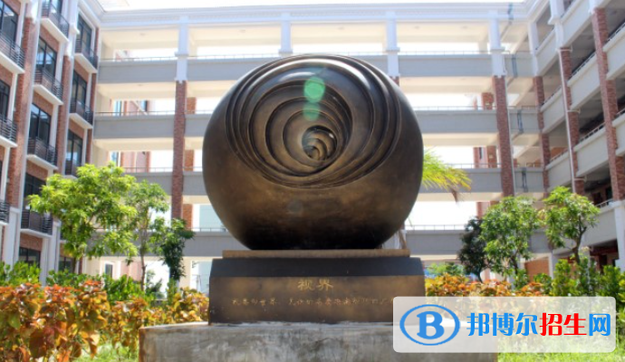 華東師范大學(xué)第二附屬中學(xué)樂東黃流中學(xué)2023年招生計劃 