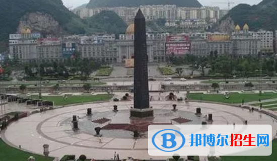 六盤(pán)水市中考化學(xué)總分(滿分）是多少（附六盤(pán)水中考成績(jī)查詢?nèi)肟冢? width=