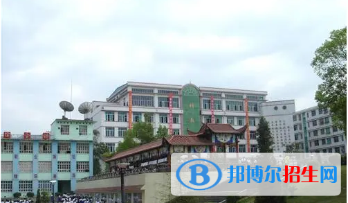 黔東南市中考化學(xué)總分(滿分）是多少（附黔東南市中考成績(jī)查詢?nèi)肟冢? width=