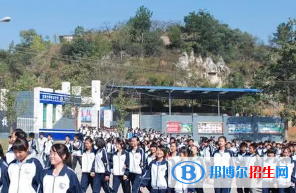 黔南市中考化學(xué)總分(滿分）是多少（附黔南市中考成績(jī)查詢?nèi)肟冢? width=