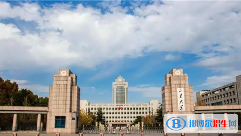2023內(nèi)蒙古理科550分左右能上什么好大學(xué)（本省大學(xué)+外省大學(xué)）