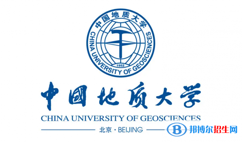 2023內蒙古理科500分左右能上什么好大學（本省大學+外省大學）