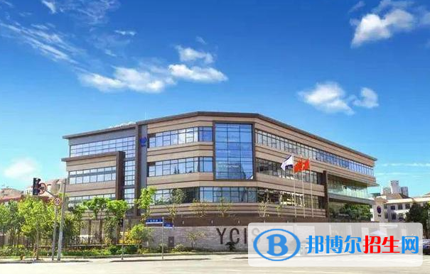 重慶耀中國際學(xué)校高中部2023年錄取分?jǐn)?shù)線