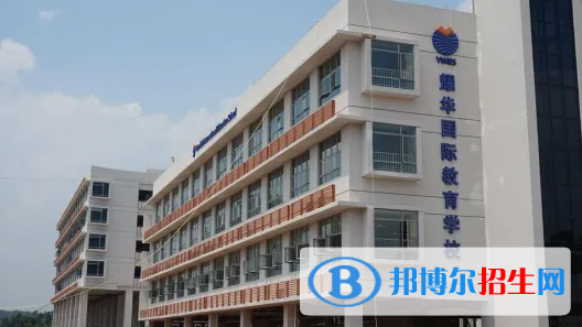 重慶耀中國際學(xué)校高中部2023年錄取分?jǐn)?shù)線2