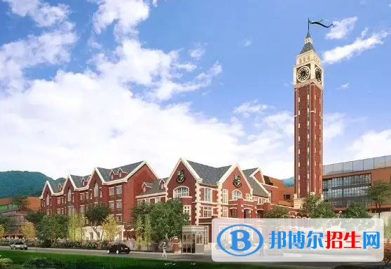 重慶第一雙語學校國際高中2023年入學考試