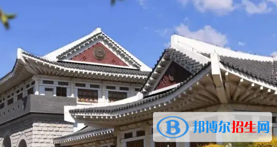 延邊州中考物理總分(滿分）是多少（附延邊州中考成績(jī)查詢?nèi)肟冢? width=