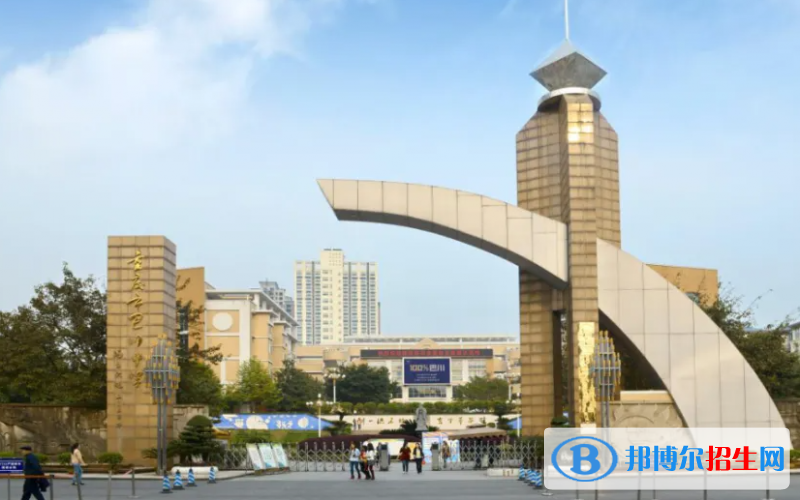 重慶巴川國(guó)際高級(jí)中學(xué)2023年入學(xué)考試2