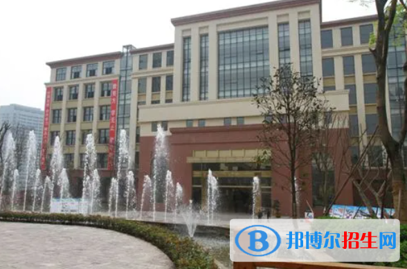 重慶巴川國際高級中學(xué)2023年學(xué)費(fèi)標(biāo)準(zhǔn)2