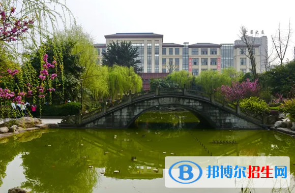 重慶巴川國際高級(jí)中學(xué)靠譜嗎