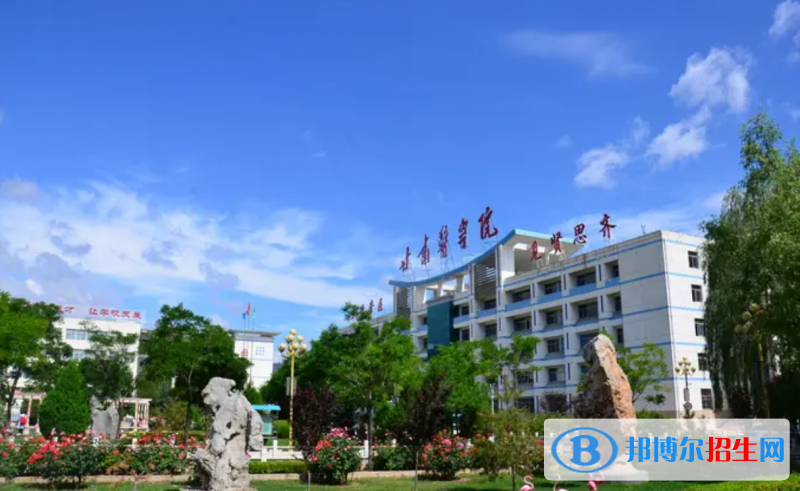 2023甘肅理科295分左右能上什么好大學（本省大學+外省大學）