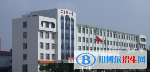 四平市中考歷史總分(滿分）是多少（附四平中考成績查詢?nèi)肟冢? width=