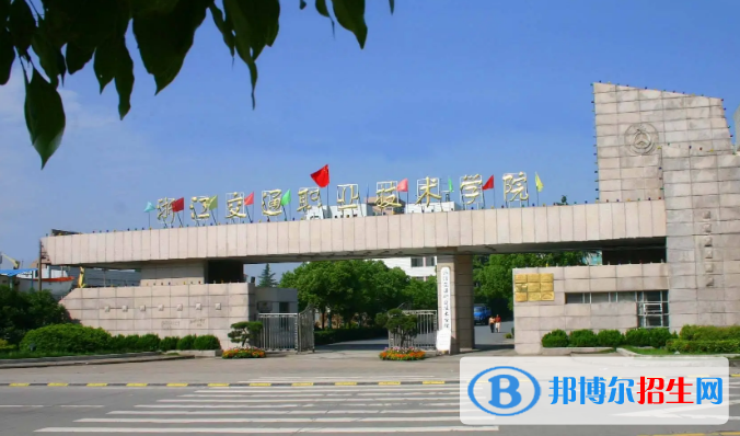 四川2023年上哪種計(jì)算機(jī)學(xué)校比較好