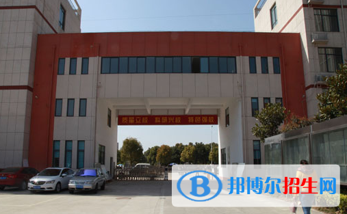 安徽2023年有哪些好的汽修學(xué)校