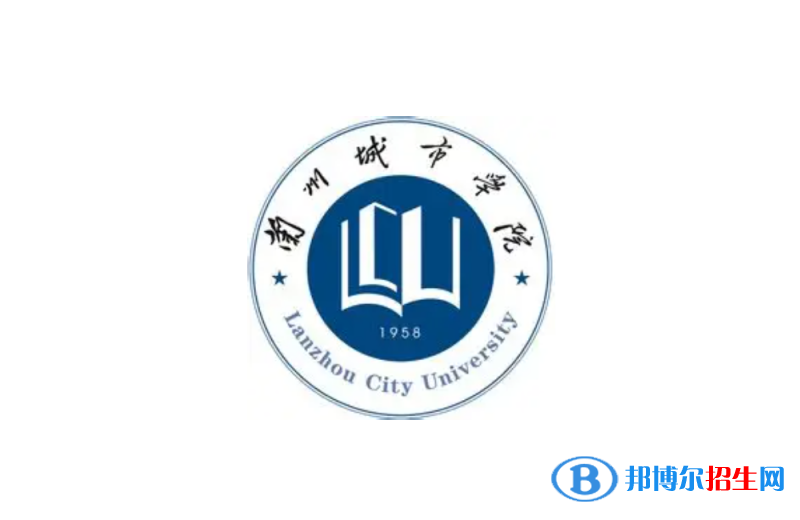 2023甘肅理科385分左右能上什么好大學（本省大學+外省大學）