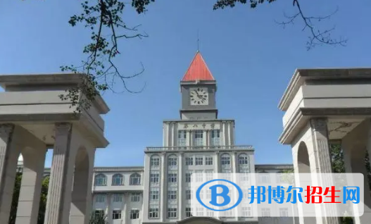 齊齊哈爾中考英語(yǔ)總分(滿分）是多少