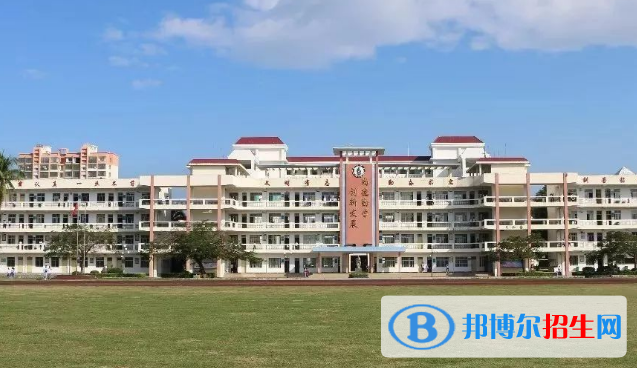 陵水中學(xué)2023年報(bào)名條件、招生要求、招生對象 