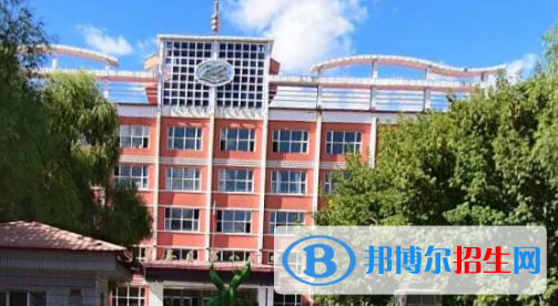 伊春中考化學(xué)滿分(總分)是多少分(附伊春中考成績(jī)查詢?nèi)肟冢? width=