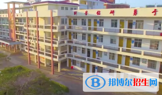 陵水中學(xué)2023年怎么樣、好不好