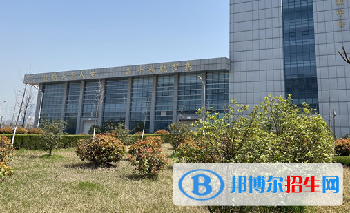 安徽2023年公辦汽修學校有哪些