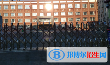 雞西中考歷史總分（滿分）是多少（附雞西中考成績查詢?nèi)肟冢? width=