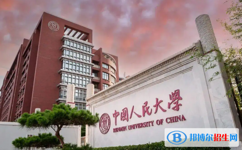 2023甘肅理科615分左右能上什么好大學（本省大學+外省大學）