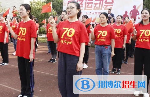 杭州2023年初中生上中專(zhuān)