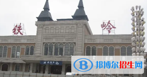 鐵嶺中考物理總分(滿分)是多少(附鐵嶺中考成績(jī)查詢?nèi)肟冢? width=