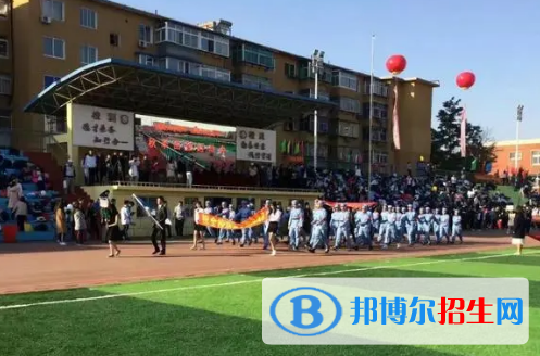 錦州中考物理總分(滿分)是多少(附錦州中考成績查詢?nèi)肟冢? width=