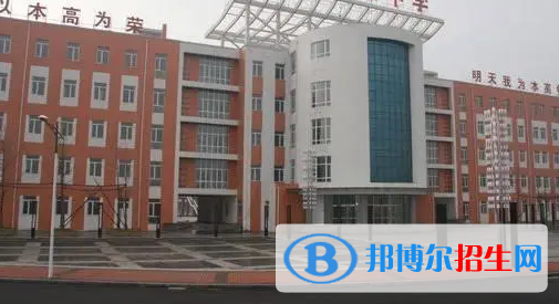 本溪中考物理總分(滿分)是多少(附本溪中考成績查詢?nèi)肟冢? width=