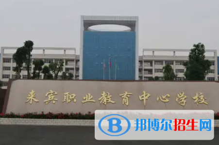 廣西2023年男生讀什么計(jì)算機(jī)學(xué)校好