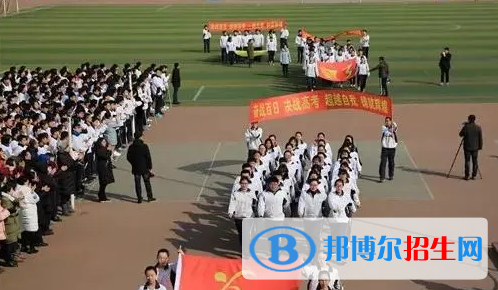 錦州中考化學(xué)總分(滿分）是多少（附錦州中考成績(jī)查詢?nèi)肟冢? width=