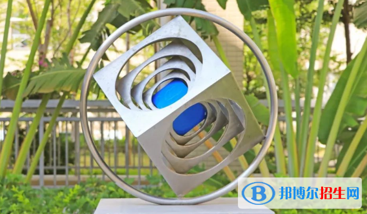 中央民族大學(xué)附屬中學(xué)陵水分校2023年報(bào)名條件、招生要求、招生對象