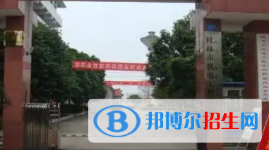 廣西2023年計(jì)算機(jī)學(xué)校什么專業(yè)適合女生